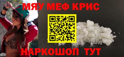 не бодяженный Славянск-на-Кубани
