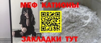 дистиллят марихуана Славгород