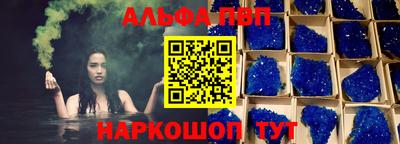 не бодяженный Славянск-на-Кубани