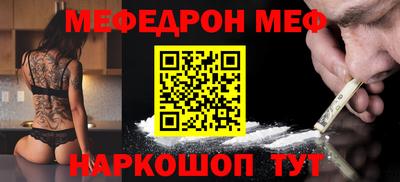 не бодяженный Славянск-на-Кубани