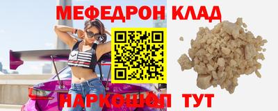 дистиллят марихуана Славгород