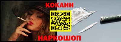 не бодяженный Славянск-на-Кубани