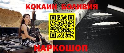 дистиллят марихуана Славгород