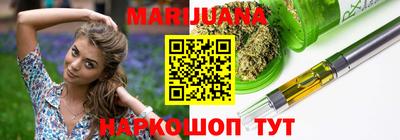 не бодяженный Славянск-на-Кубани