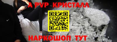 не бодяженный Славянск-на-Кубани