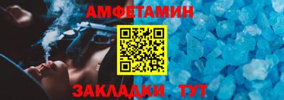 не бодяженный Славянск-на-Кубани