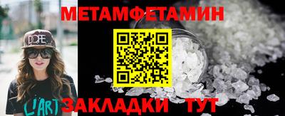 дистиллят марихуана Славгород