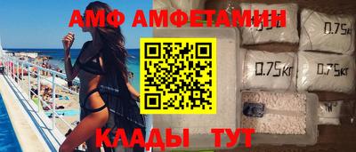 дистиллят марихуана Славгород