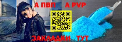 не бодяженный Славянск-на-Кубани