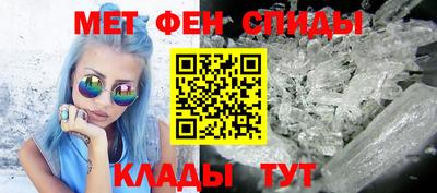 тгк Сланцы