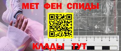 не бодяженный Славянск-на-Кубани