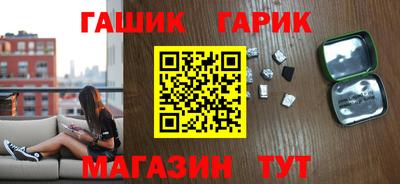 не бодяженный Славянск-на-Кубани