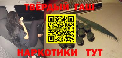 не бодяженный Славянск-на-Кубани