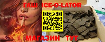 не бодяженный Славянск-на-Кубани