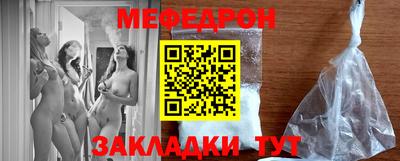 дистиллят марихуана Славгород