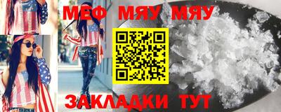 дистиллят марихуана Славгород