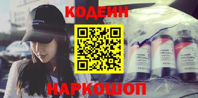 не бодяженный Славянск-на-Кубани