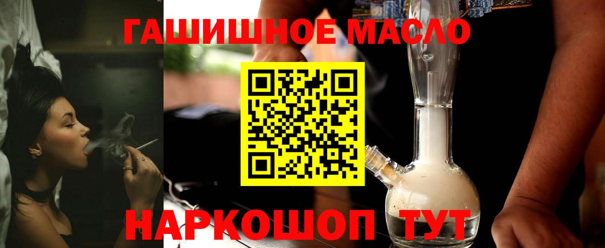Меф Новосибирск